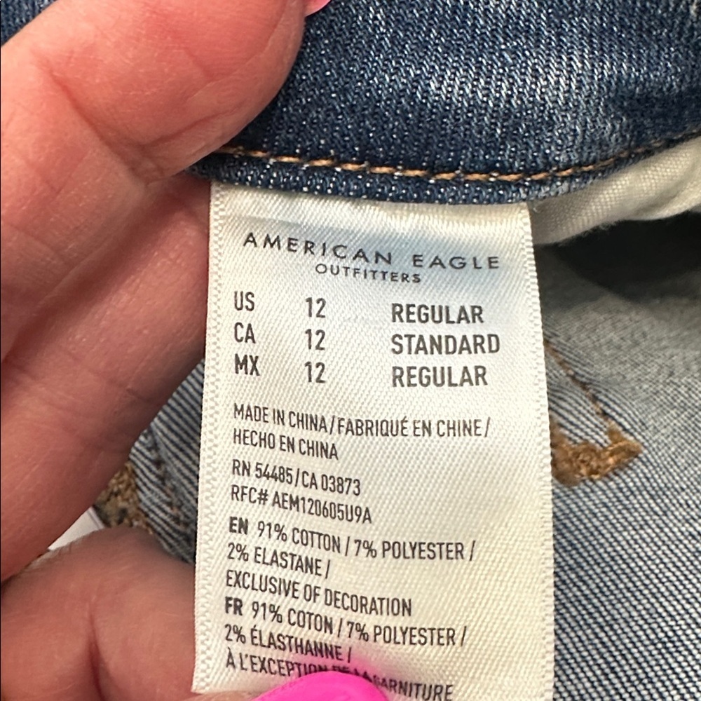 American Eagle Curvy Highest Rise Jegging Jeans Distressed Size 12 W31 NWT - Picture 7 of 10